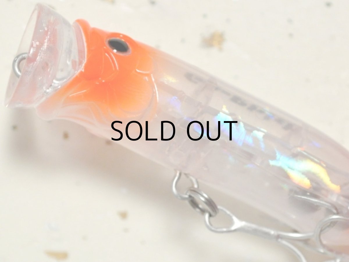 画像3: Go-Phish ゴーフィッシュ 70-P:#22 ゴーストオレンジ【ネコポス配送可】 (3)