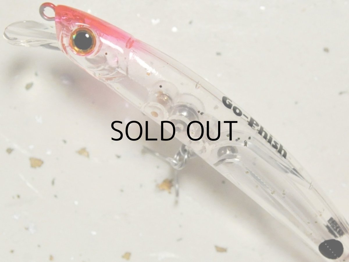 画像2: Go-Phish ゴーフィッシュ ジブ90SP GPカスタム:05 クリアーラメ【ネコポス配送可】 (2)