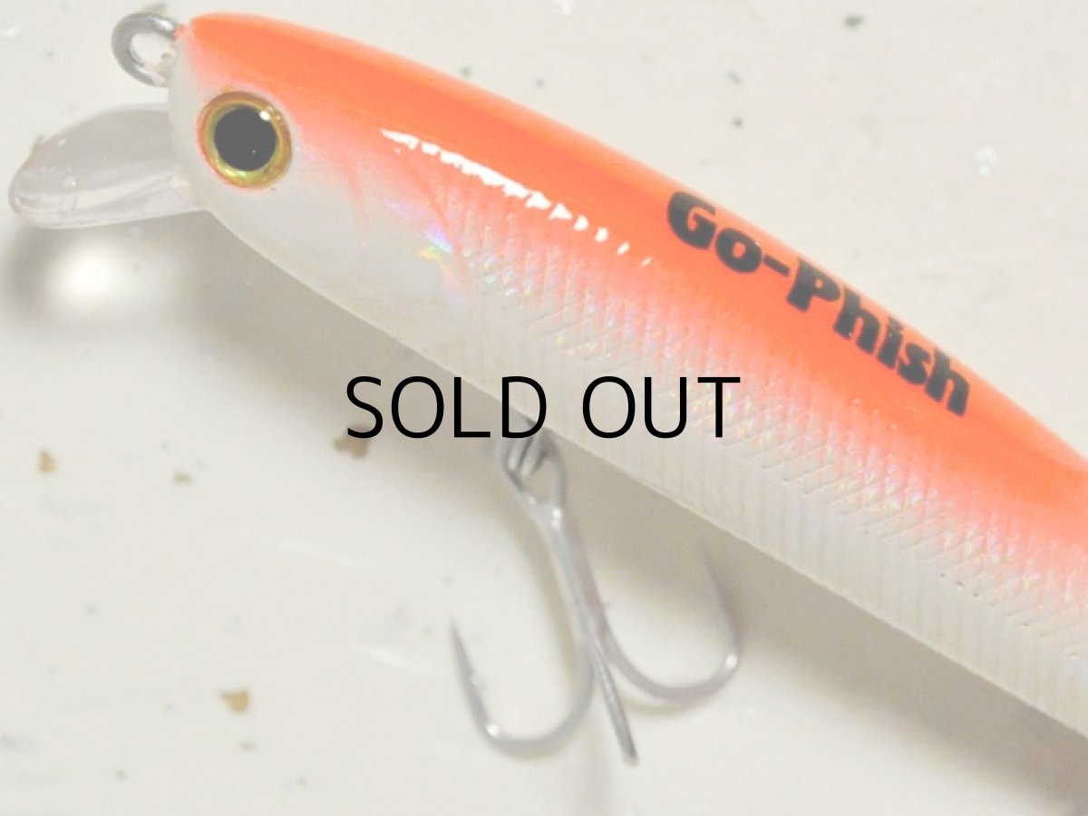 画像2: Go-Phish ゴーフィッシュ サミング70GP:#8 オレンジパール■ネコポス対象外■ (2)