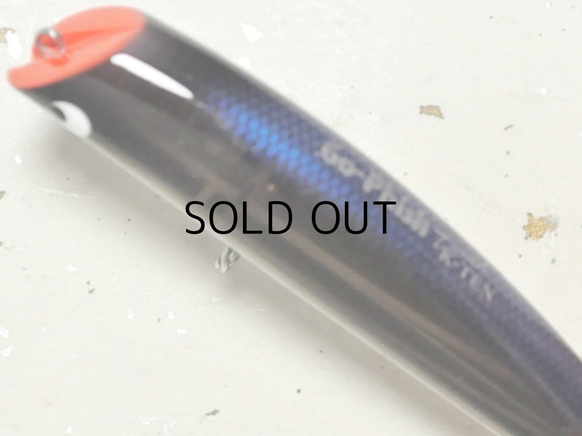 画像2: Go-Phish ゴーフィッシュ TKLM-90 GP：＃U04 極上ゴーストスモーク（限定カラー）【ネコポス配送可】 (2)