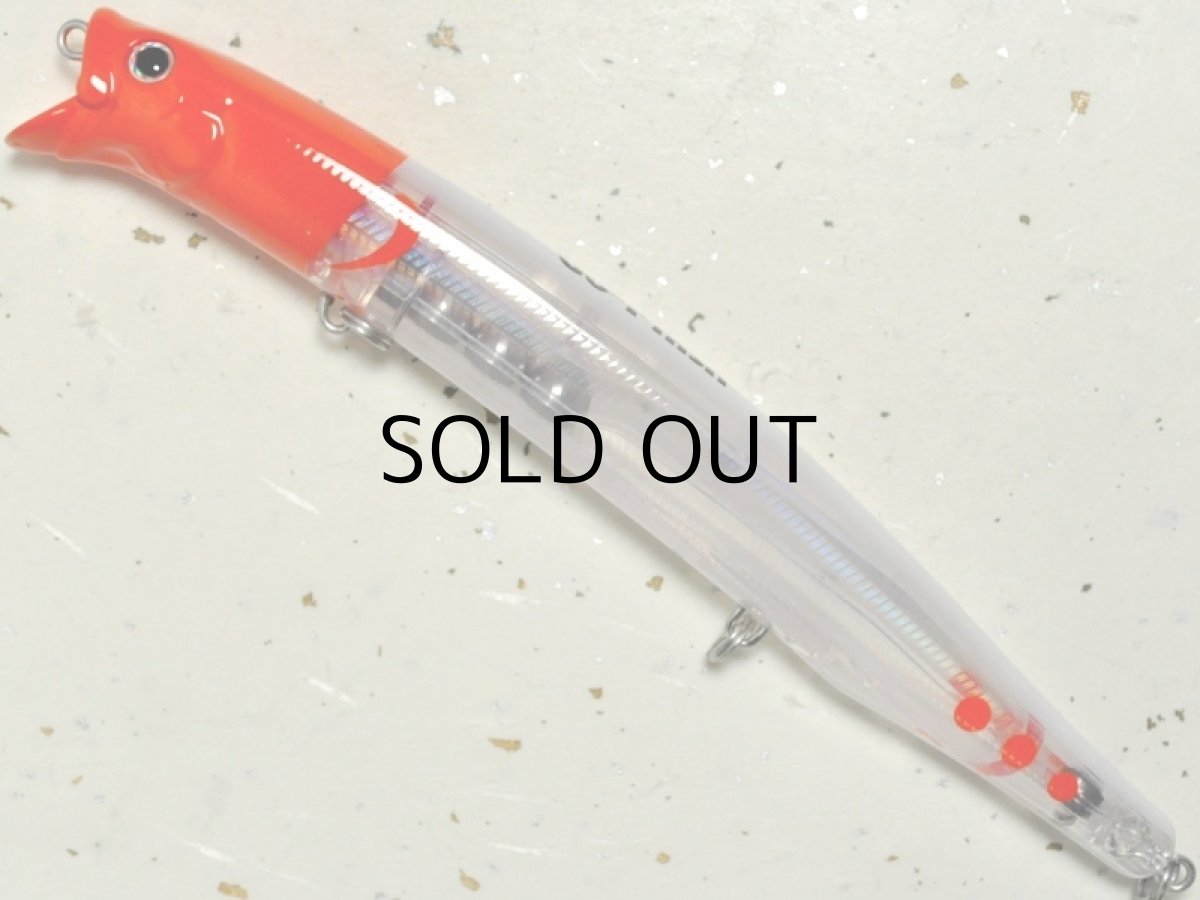 画像1: Go-Phish ゴーフィッシュ マルフィード155GP ：＃10 ゴーストパールRH■ネコポス対象外■ (1)