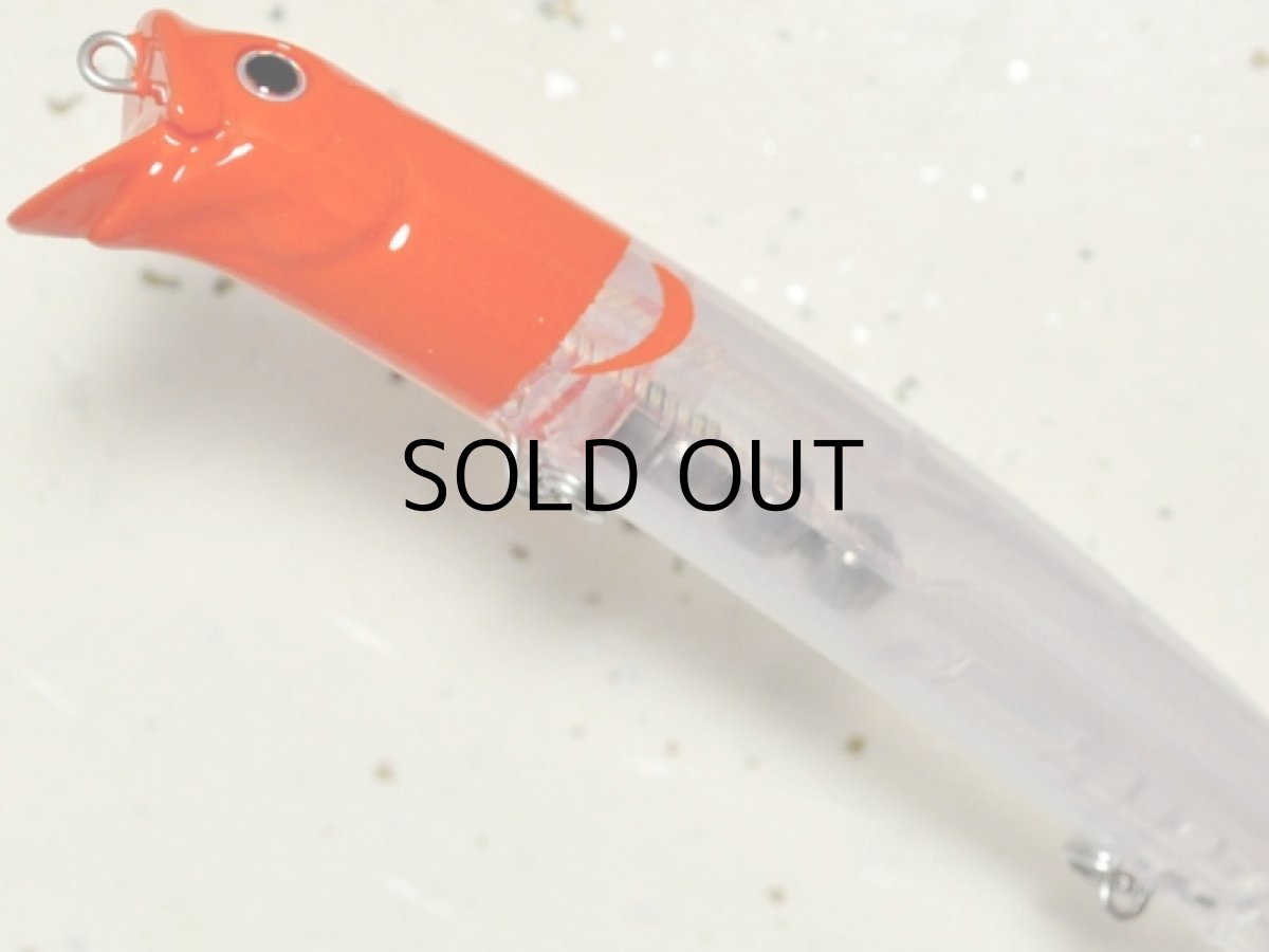 画像3: Go-Phish ゴーフィッシュ マルフィード155GP ：＃10 ゴーストパールRH■ネコポス対象外■ (3)