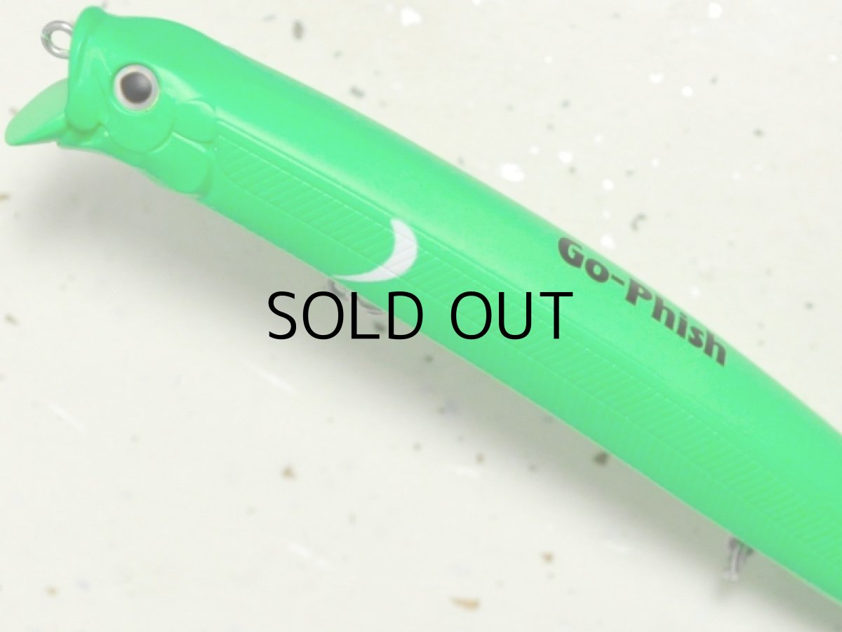 画像2: Go-Phish ゴーフィッシュ マルフィード155GP ：＃12 マットグリーン■ネコポス対象外■ (2)
