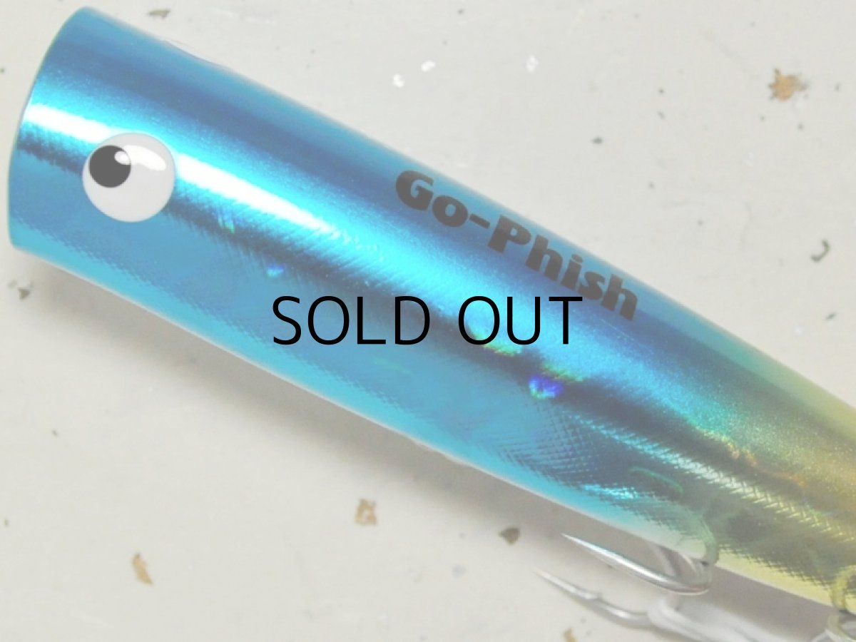 画像2: Go-Phish ゴーフィッシュ TKP115YK GP:#09 ウメイロ■ネコポス対象外■ (2)