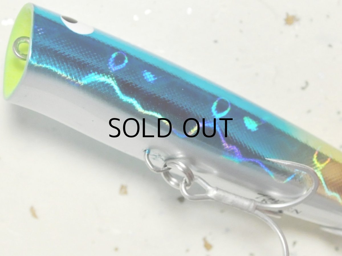 画像3: Go-Phish ゴーフィッシュ TKP115YK GP:#09 ウメイロ■ネコポス対象外■ (3)