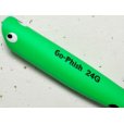 画像2: Go-Phish ゴーフィッシュ BKRP-115GP 24G：＃14 マットグリーンHN■ネコポス対象外■ (2)