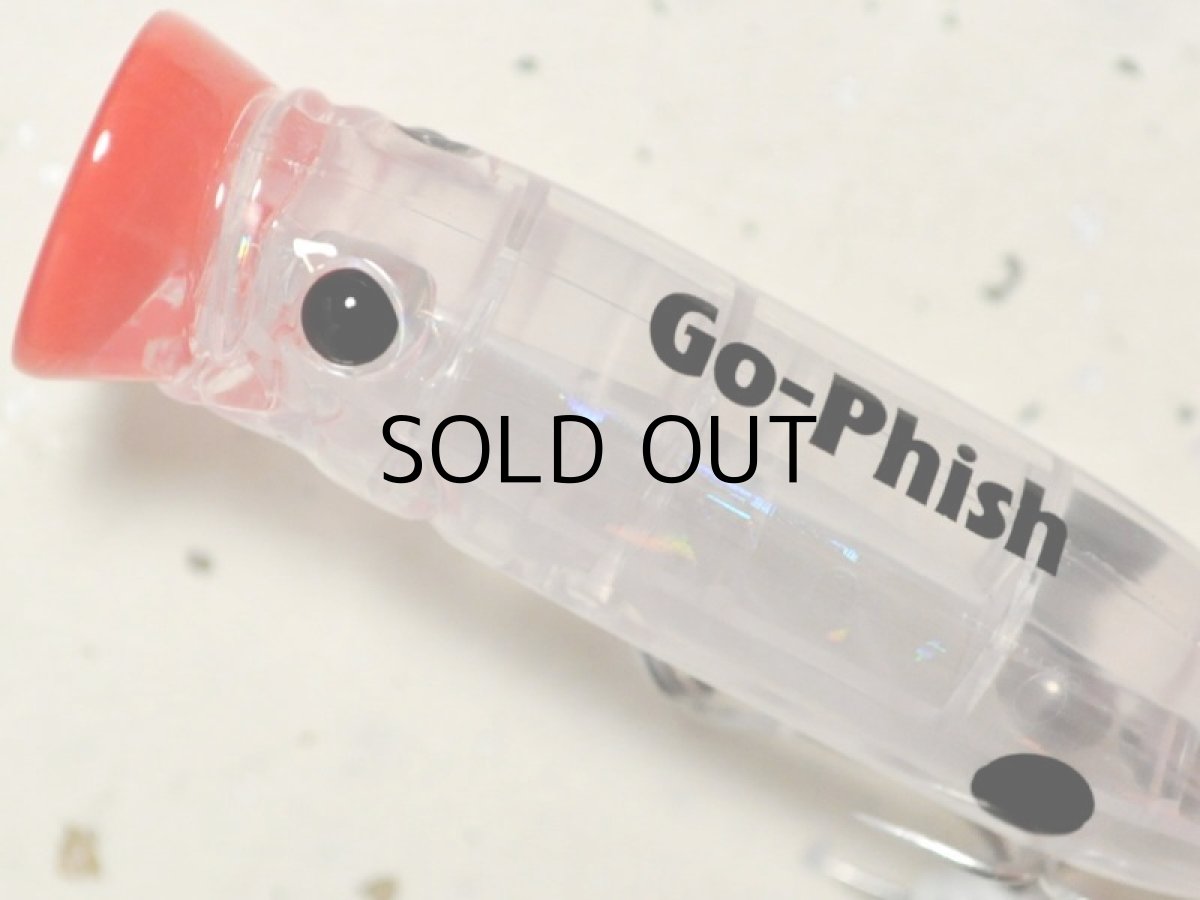 画像2: Go-Phish ゴーフィッシュ 70-P：＃27 レッドマウスクリアー【ネコポス配送可】 (2)