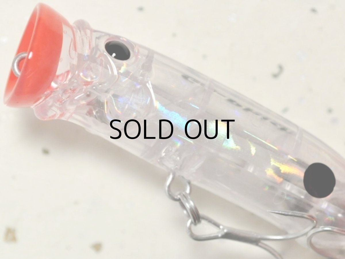 画像3: Go-Phish ゴーフィッシュ 70-P：＃27 レッドマウスクリアー【ネコポス配送可】 (3)