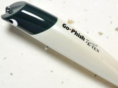 画像2: Go-Phish ゴーフィッシュ TKLM-90 GP：＃17 グリーンヘッド【ネコポス配送可】 (2)