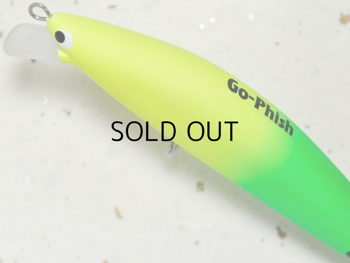 画像2: Go-Phish ゴーフィッシュ BKF115-GP：＃03 若バナナ■ネコポス対象外■ (2)