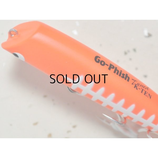 画像2: Go-Phish ゴーフィッシュ TKLM-80 GP：＃09 マットオレンジボーン【ネコポス配送可】