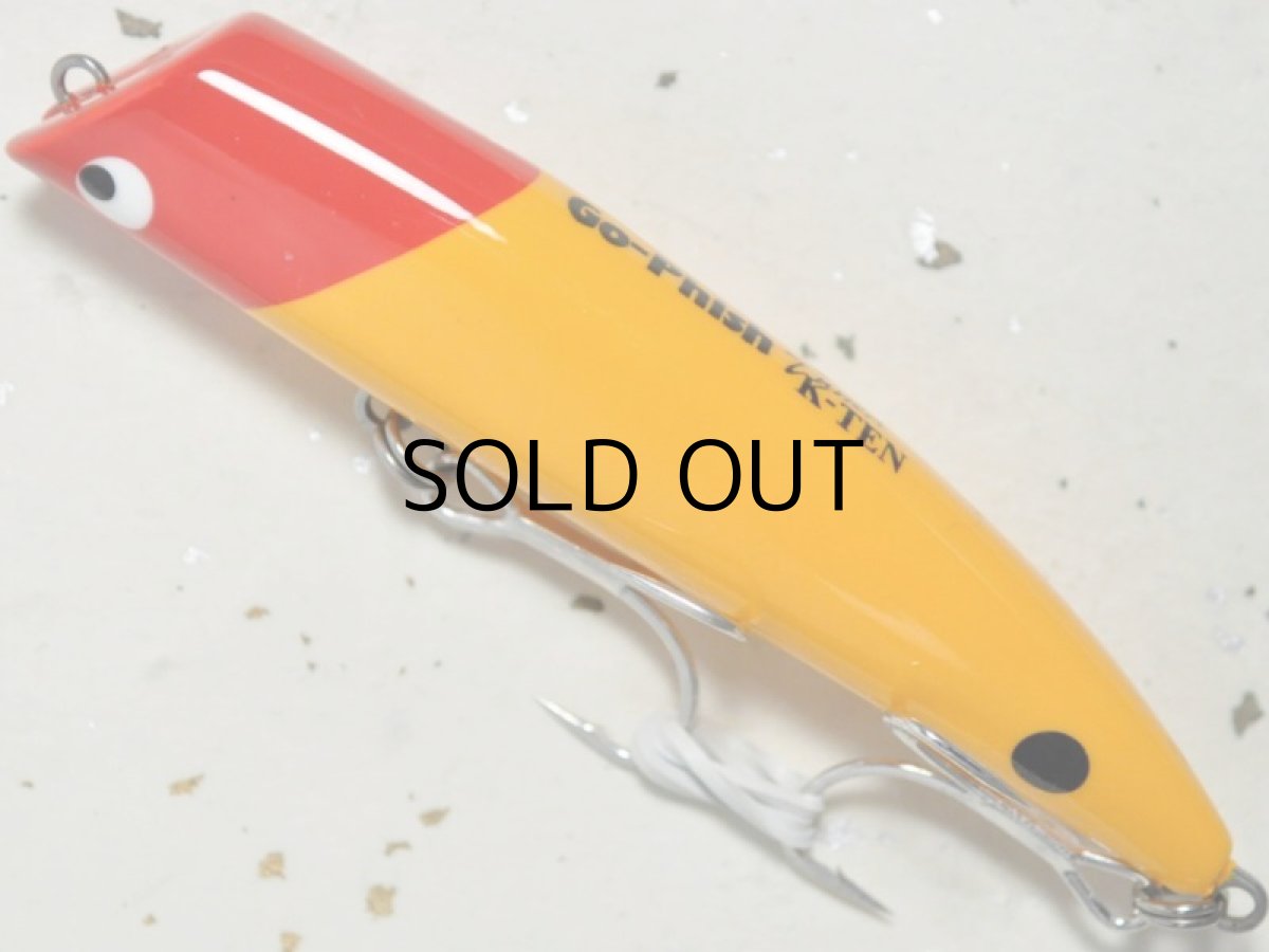 画像1: Go-Phish ゴーフィッシュ TKLM-80 GP:#12 RHダークイエロー【ネコポス配送可】 (1)