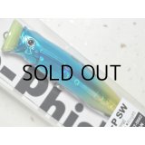 Go-Phish ゴーフィッシュ 100-P SW（シンキングワークス）：＃05 ウメイロ■ネコポス対象外■