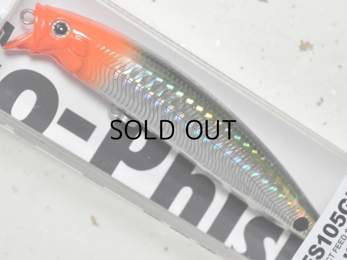 画像1: Go-Phish ゴーフィッシュ CFS105GP:#02 オレンジサヨリ【ネコポス配送可】 (1)