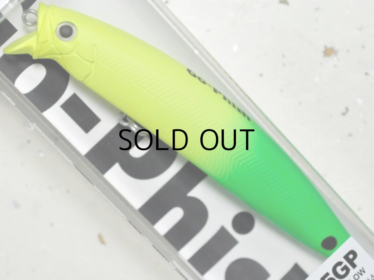 画像1: Go-Phish ゴーフィッシュ CFS105GP：＃03 若バナナ【ネコポス配送可】 (1)