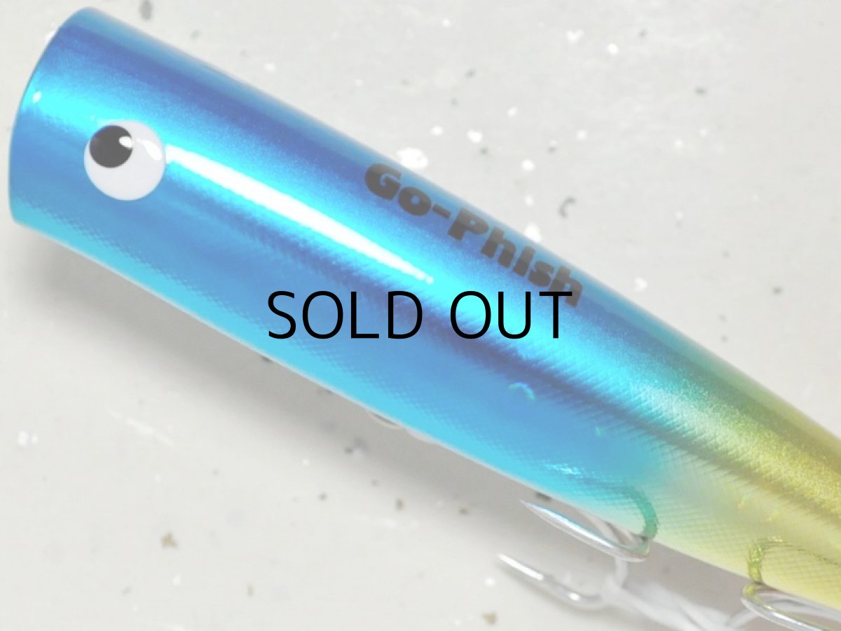 画像2: Go-Phish ゴーフィッシュ TKP115YK GPラトリン:#07 ウメイロ■ネコポス対象外■ (2)