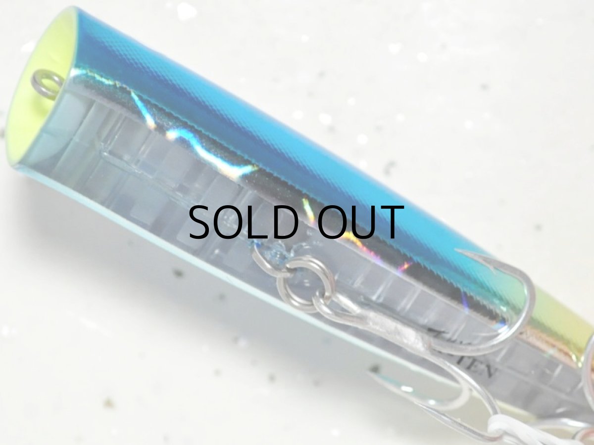 画像3: Go-Phish ゴーフィッシュ TKP115YK GPラトリン:#07 ウメイロ■ネコポス対象外■ (3)