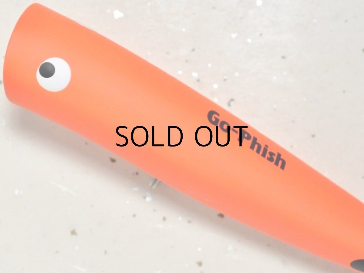 画像2: Go-Phish ゴーフィッシュ TKP135TT GP 針なし：＃04 マットオレンジ■ネコポス対象外■ (2)