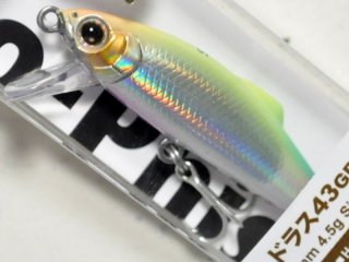 メガバス POPMAX：CRYSTAL SHAD II（魚矢 極上限定カラー）【ネコポス