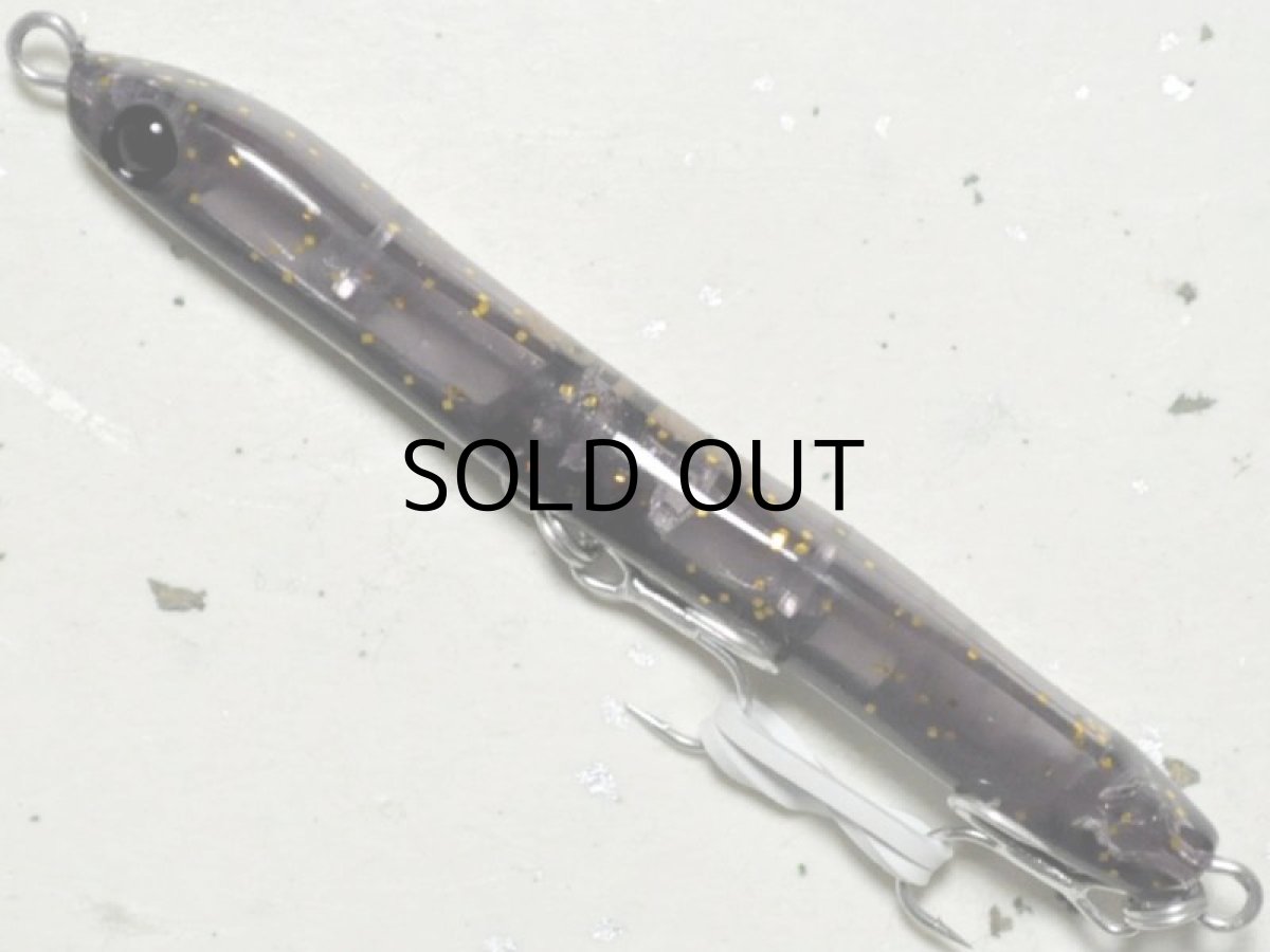 画像1: Go-Phish ゴーフィッシュ ピットスティック65GPライトウエイト：＃13 スモークワームグリーン【ネコポス配送可】 (1)