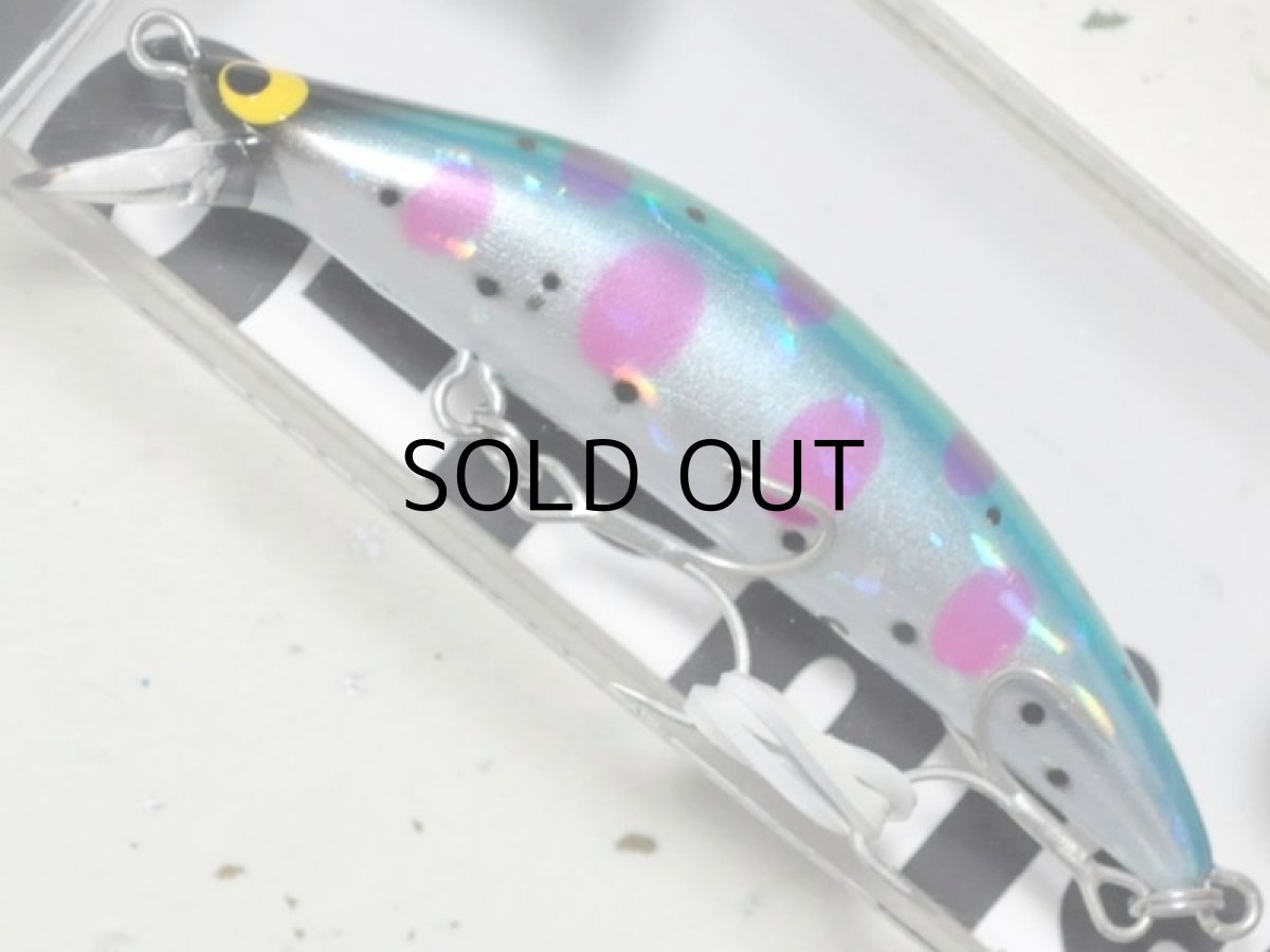画像1: Go-Phish ゴーフィッシュ カレッジ60S GP極上：＃04 極上エメラルドシャッド（限定カラー） 【ネコポス配送可】 (1)