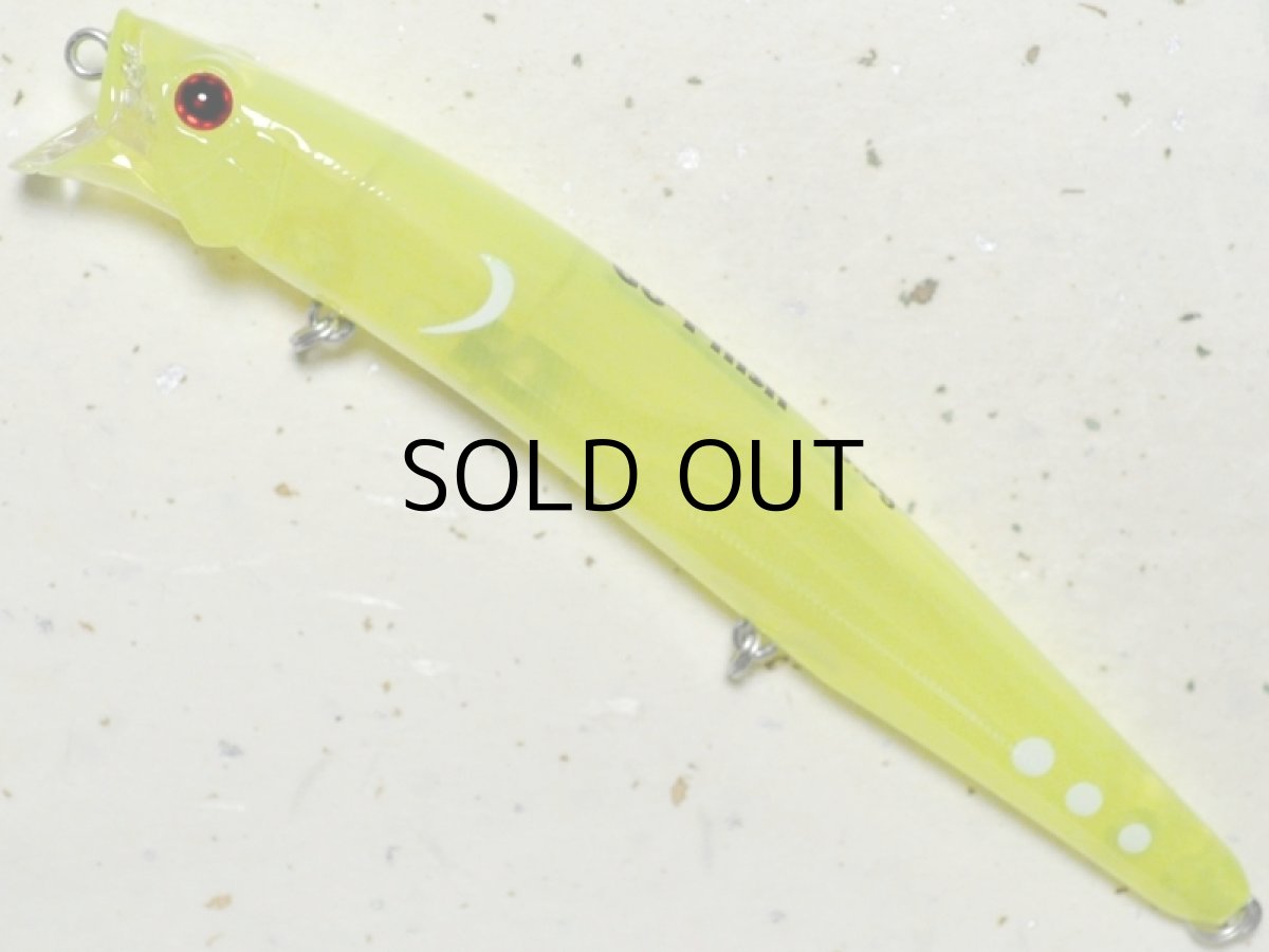 画像1: Go-Phish ゴーフィッシュ マルフィード128GP 府中屋カスタム：＃FU2 エナジーチャートGP（1091限定カラー）【ネコポス配送可】 (1)