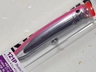 ソウルズ シビヤマ200-95g：ピンクバック□ネコポス対象外□の通販