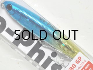 新たな名竿誕生の予感！Go-Phishのライトゲームロッド