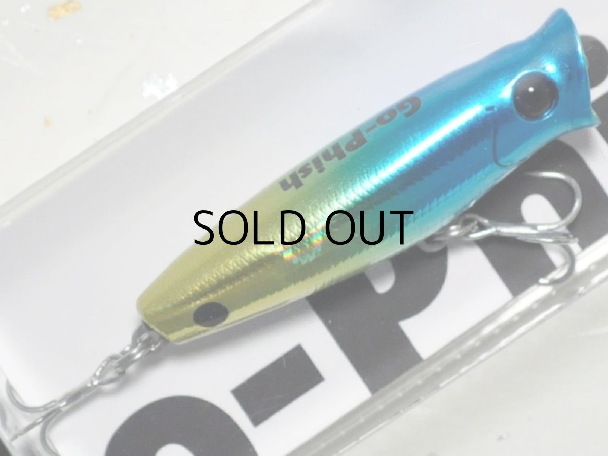 画像1: Go-Phish ゴーフィッシュ SPP-44GP：＃16 ウメイロ【ネコポス配送可】 (1)