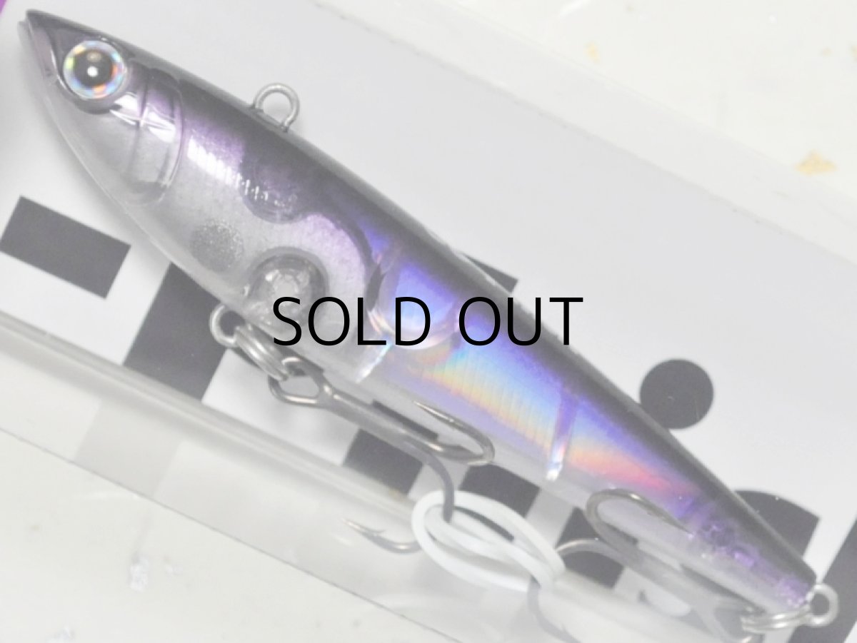 画像1: Go-Phish ゴーフィッシュ ローリングベイト77LS GP（リップレス）タチウオチューン：＃04 クリアーパープルHG【ネコポス配送可】 (1)