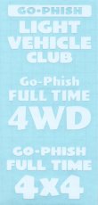 画像1: Go-Phish ゴーフィッシュ 4WDステッカー：WH【ネコポス配送可】 (1)