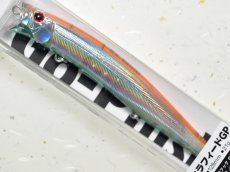 画像1: Go-Phish ゴーフィッシュ ヒラフィード128GP：＃38 スケルトンオレンジバック【ネコポス配送可】 (1)