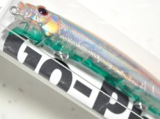 画像2: Go-Phish ゴーフィッシュ ヒラフィード128GP：＃38 スケルトンオレンジバック【ネコポス配送可】 (2)