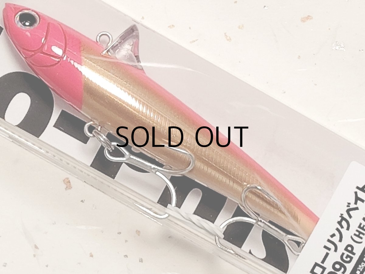 画像1: Go-Phish ゴーフィッシュ ローリングベイト99GP（ヘビー）：＃08 オレキンRHグローベリー【ネコポス配送可】 (1)