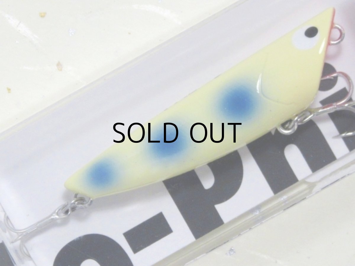 画像1: Go-Phish ゴーフィッシュ ショアーズリップル52GP（F）：＃4 ノスタルジックブルーspot【ネコポス配送可】 (1)