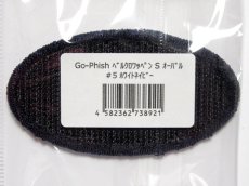 画像2: Go-Phish ベルクロワッペン S オーバル：＃5 ホワイトネイビー【ネコポス配送可】 (2)