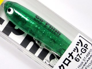 ヤッターフィッシング ヤッターペンシル200スイヘイウキ：釣り助