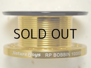 RP BOBBIN/RP ボビン 10000S シルバー RA50 | NatureBoys