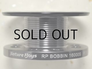 RP BOBBIN/RP ボビン 10000S シルバー RA50 | NatureBoys