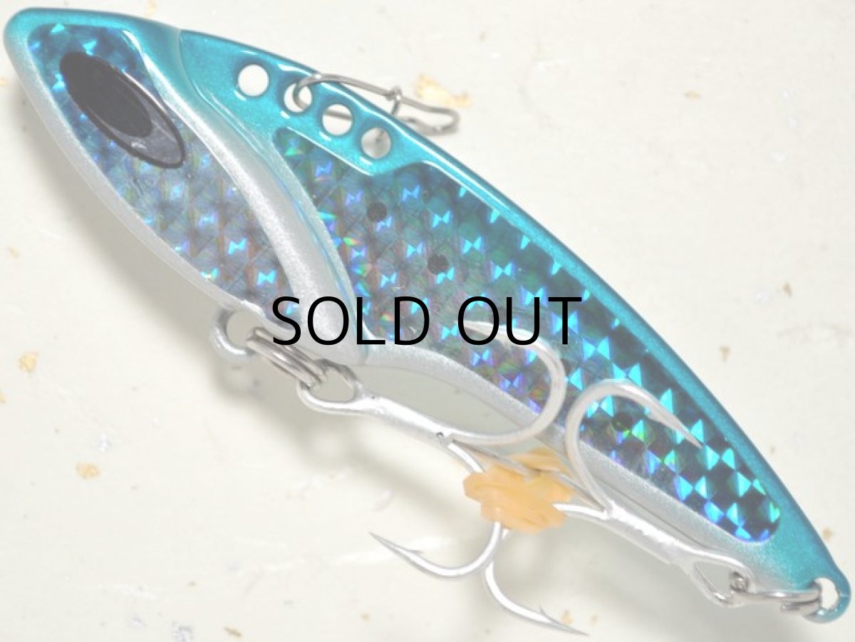 画像1: ネイチャーボーイズ アイアン・ブースター：マイワシ■ネコポス対象外■ (1)