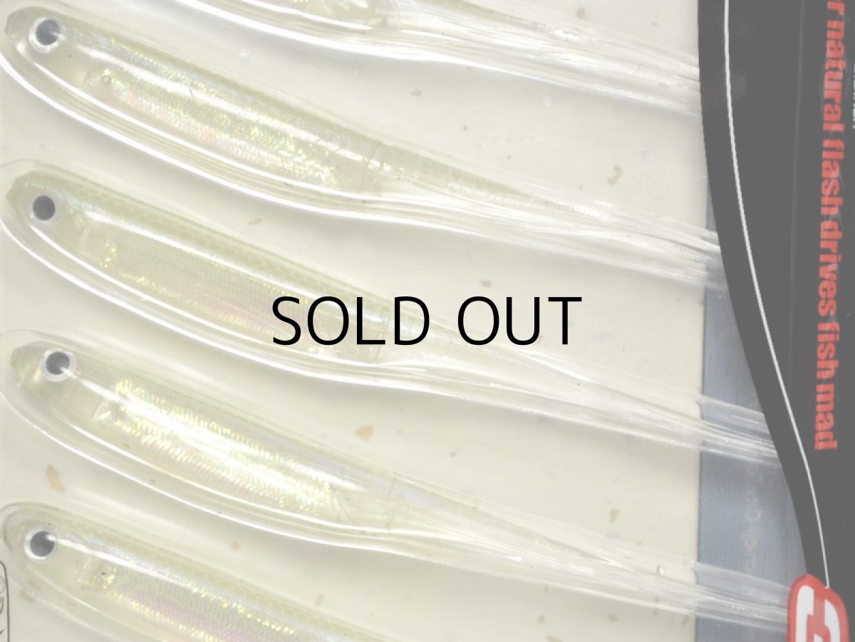 画像2: O.S.P マイラーミノー3.5”:MW-013 ハニーフラッシュ【ネコポス配送可】 (2)