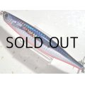 O.S.P ベントミノー130F-SW：HS-58 イワシレッドベリー■ネコポス対象外■