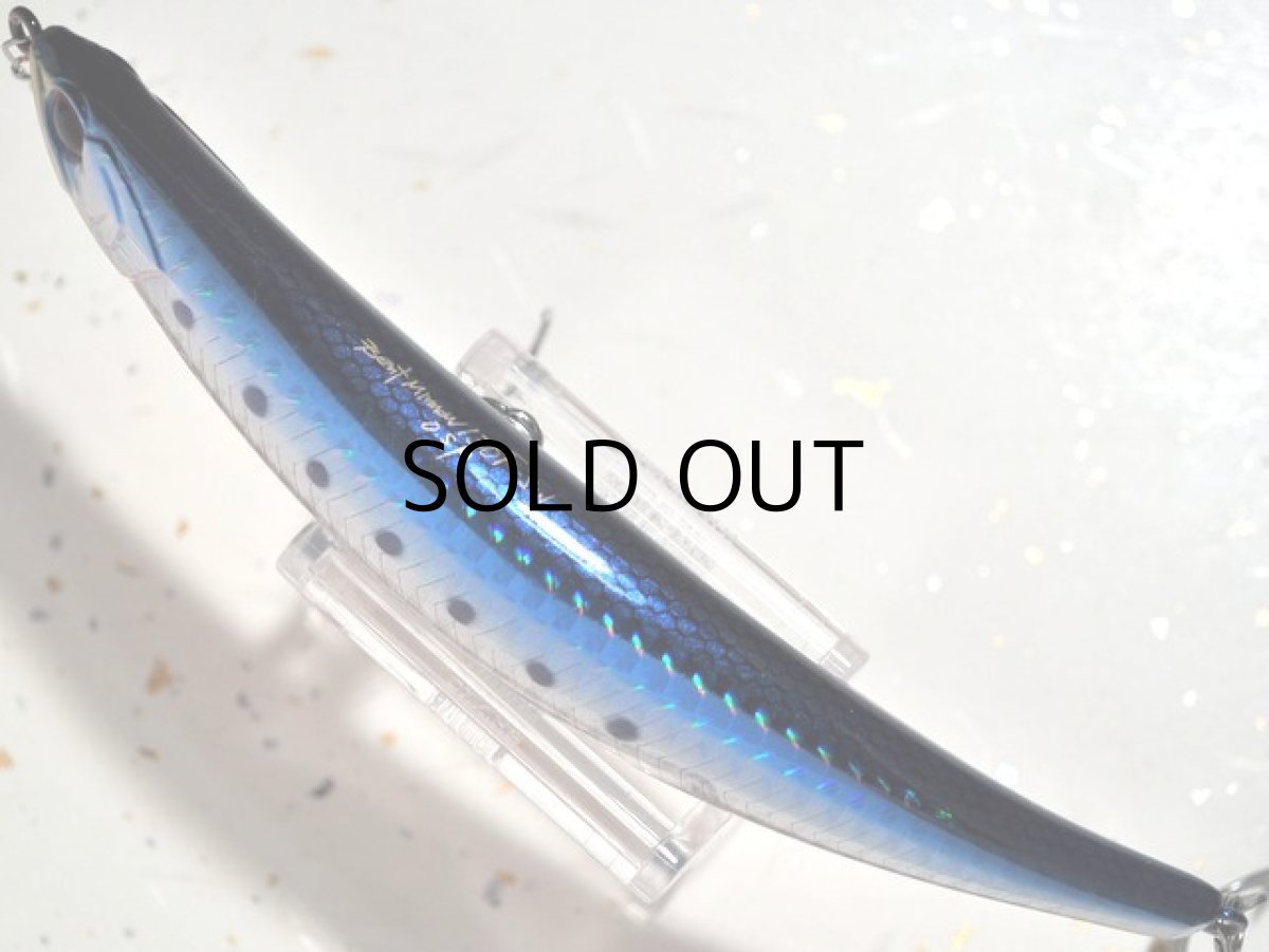 画像2: O.S.P ベントミノー130F-SW：HS-58 イワシレッドベリー■ネコポス対象外■ (2)