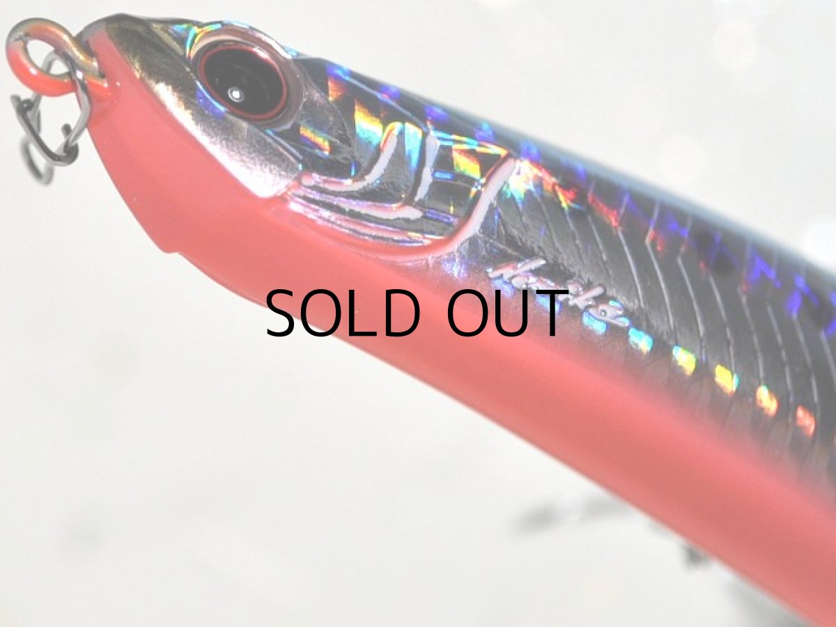 画像4: O.S.P ベントミノー130F-SW：HS-58 イワシレッドベリー■ネコポス対象外■ (4)