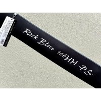 [ロッド]KM工房 ロックブロー106HH-PS（2ピース/ショアジギングロッド）■ネコポス対象外■