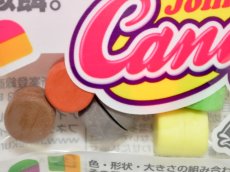 画像2: アイランドクルーズ フネクロスタイル ジョイントキャンディー：ブロック 12mm NEWカラー6色パック【ネコポス配送可】 (2)
