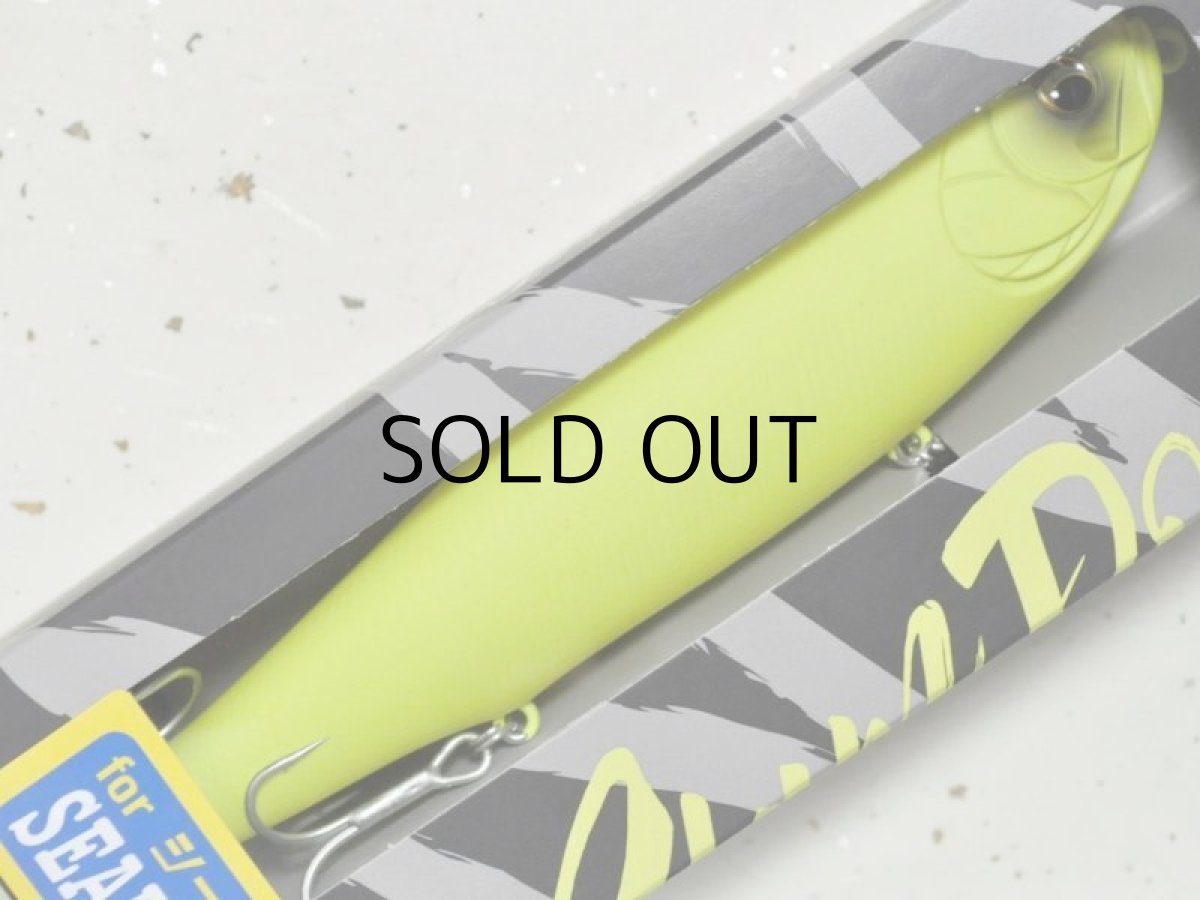 画像1: イマカツ スラムドッグモンスターSW145 スタンダードカラー:#898 マットチャート■ネコポス対象外■ (1)