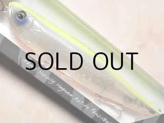 イマカツ レイジーハードSW：＃945 チャートバックコノシロ□ネコポス