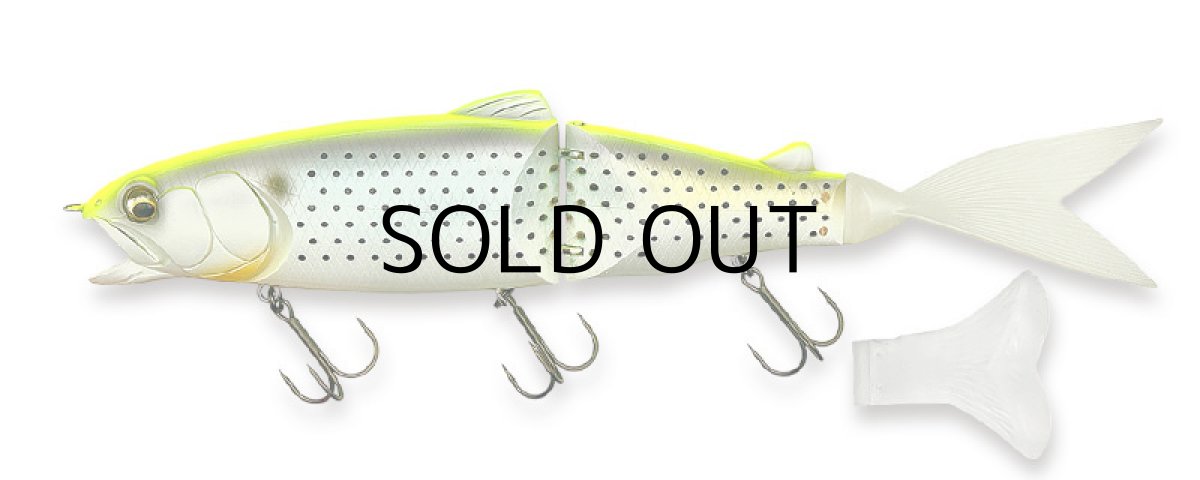 画像1: イマカツ レイジーハードSW：＃945 チャートバックコノシロ■ネコポス対象外■ (1)