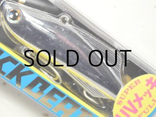 ロッド]ロンジン ゴリラバズーカ GB-962XHS□ネコポス対象外□の通販